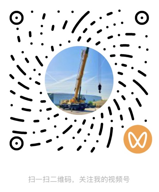 亿美博科技微信视频号二维码